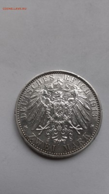 Германия,Третий рейх,ФРГ и ГДР (пополняемый список)♦ - IMAG1584