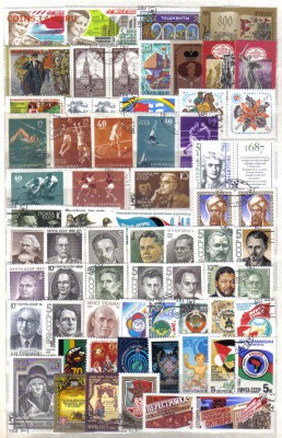 Марки СССР ФИКС до 22.11 22.00мск - Марки СССР ФИКС 80р