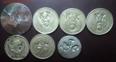 АКХ 125,КХ 6,ВС,МТС - DSC00382.JPG