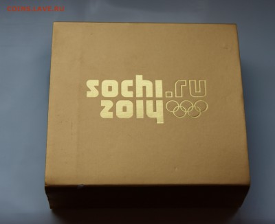 50 рублей 2014 года Керлинг  Золото, до 22.11.2014 года - DSC05583.JPG