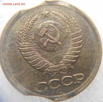 1 копейка 1990 Двойной выкус  до 21.11.14 - Браки 057.JPG