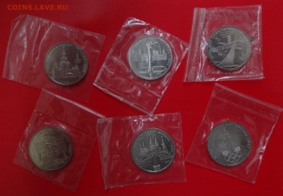 Олимпиада-80 -юбилейка СССР, АЦ в зап., до 19.11.2014г 22-00 - DSC01394.JPG