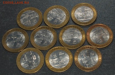 10*Великий Новгород Спмд+10*Смоленск Спмд до 17.11 22-30 - DSC_0473.JPG