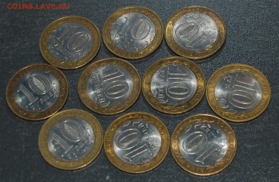 10*Великий Новгород Спмд+10*Смоленск Спмд до 17.11 22-30 - DSC_0476.JPG