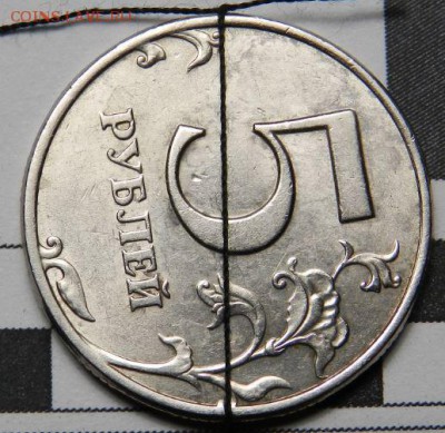 Помогите оценить брак: поворот 5 руб. 1998г. спмд - Снимок2.JPG