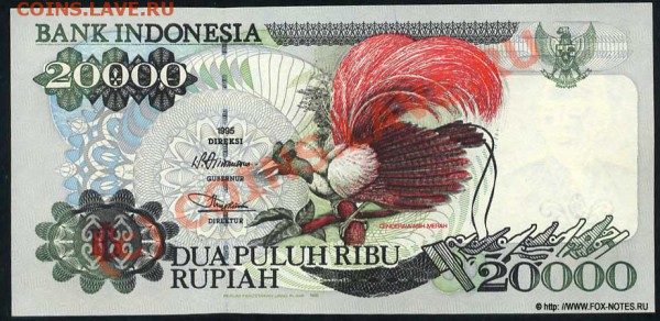 Животные на банкнотах - indonesia_1996_20t_p135b_f