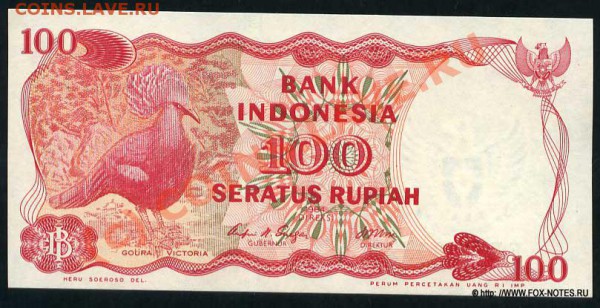 Животные на банкнотах - indonesia_1984_100_p122b_f