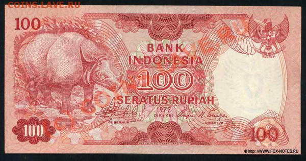 Животные на банкнотах - indonesia_1977_100_p116_f