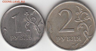 1 руб 2013 г, 2 руб 2007 г полный раскол. до 22.11.14. - IMG_0014_NEW_0003