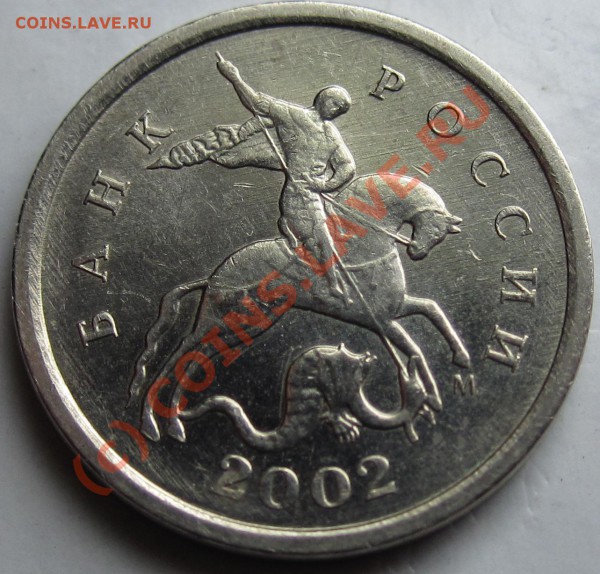 1к.2002г. - IMG_2002мБcr