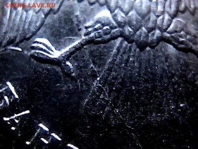 1 рубль 2013 г. полный и неполный раскол .до 22.11.14 - 16191438