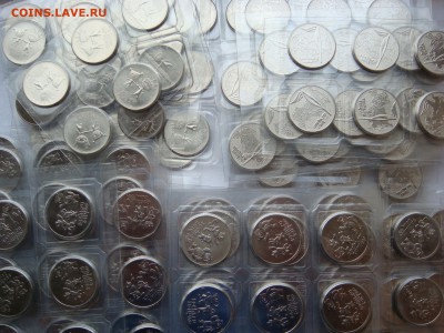 25 рублей Сочи на Сочи - DSC05813.JPG