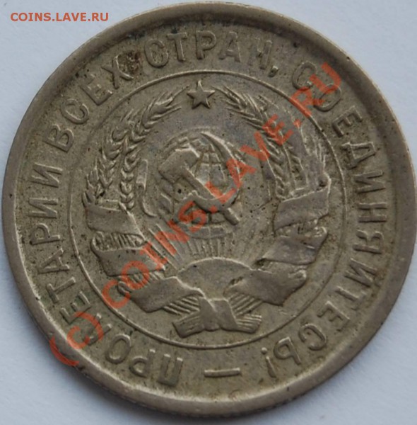 20к-1932, интересен ли брак? - 20k-1932_A_(25F)_(bAdr)