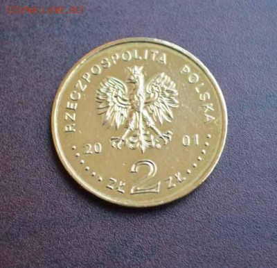 ПОЛЬША 2 злотых 2001г. ЯНТАРНЫЙ ПУТЬ. до 19.11-22,00 - ПОЛЬША 2 злотых 2001г. ЯНТАРНЫЙ ПУТЬ1.JPG