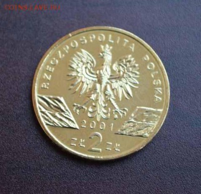 2 злотых Польши, 2001г. Бабочка махаон. до 19.11 - 22,00 - 2 злотых Польши, 2001г. Бабочка махаон1.JPG