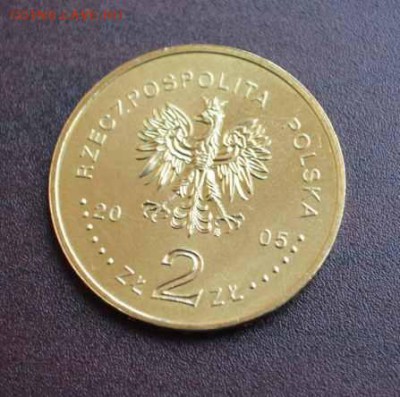 2 злотых. Папа Иоанн Павел II 2005г. до 19.11 - 22,00 - 2 злотых. Папа Иоанн Павел II 2005г.1.JPG