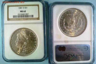 доллар морган 1881 год слаб NGC MS62! до 18.11.14 в 22:00 - 091120146437