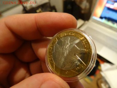 Политрук 2000 год 10р. мешковая до 16 ноября 2014 23:00 мск - DSC01907.JPG