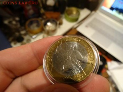 Политрук 2000 год 10р. мешковая до 16 ноября 2014 23:00 мск - DSC01910.JPG