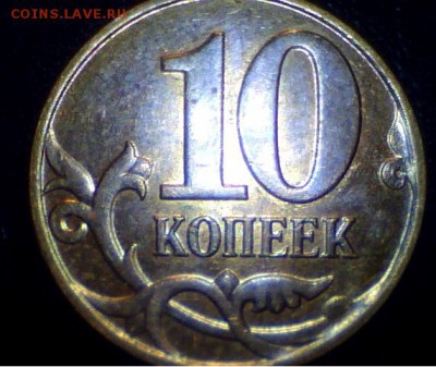 22:00 - 1