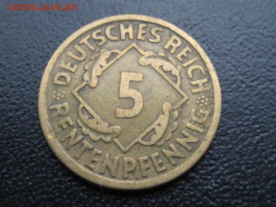 1924 Германия, 5 пф, до 17.11 в 22-10 мск - IMG_3117.JPG