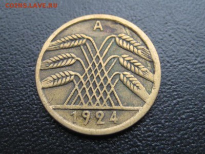 1924 Германия, 5 пф, до 17.11 в 22-10 мск - IMG_3118.JPG