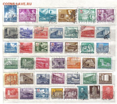 Марки Венгрии 42шт до 19.11 22.00мск - Марки Венгрии 42шт