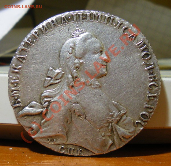 рубль 1764г. - IMGP1546.JPG