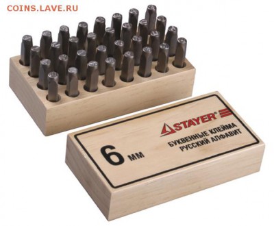 АКХ 125,КХ 6,ВС,МТС - 21503-06