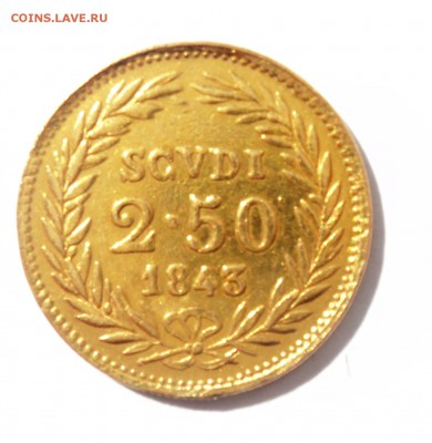 ЗОЛОТО ватикан 2,5 скудо на чечню,янао,пермь,1р 22г - DSC00752.JPG