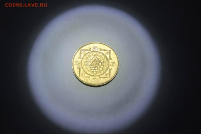 Индийские Храмовый жетон ХХ век - Изменение размера IMG_9661.JPG