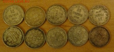Лот 25 Пенни 10шт 1917(7)1916(3) до 23.11 в 22-00 по Москве - DSC00398.JPG