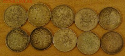 Лот 25 Пенни 10шт 1917(7)1916(3) до 23.11 в 22-00 по Москве - DSC00401.JPG