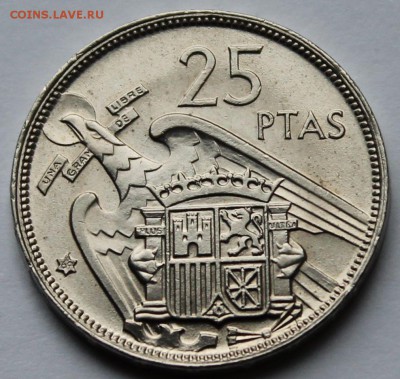 Испания 25 песет 1957. - 2