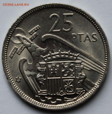 Испания 25 песет 1957. - 1