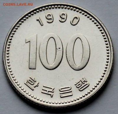 Южная Корея 100 вон 1990. - 2