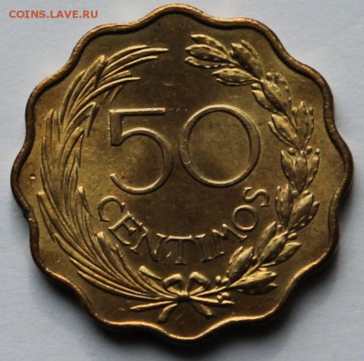Парагвай 50 сантим 1953. - 1