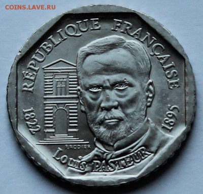 Франция 2 франка 1995. - 4