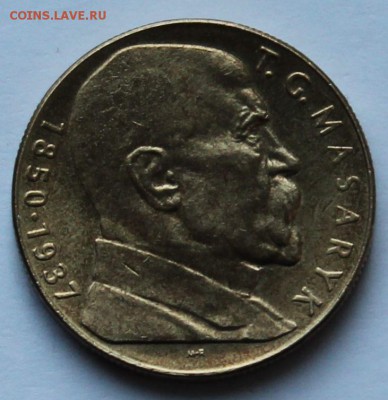 ЧСФР 10 крон 1990. - 9