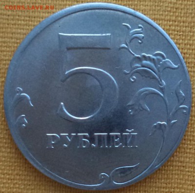 5 р 2013 ММД - сдвиг шт. - 5 р 2013 2.JPG