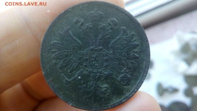2 коп  1859 год ем - IMG_20141029_085628
