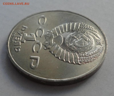 Чехов брак на оценку - DSC08885.JPG