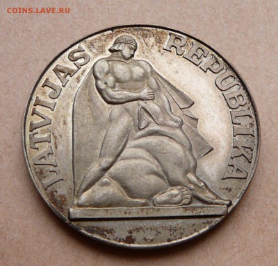 Латвия 5 латов 1991 - 1 (3).JPG