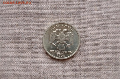 1р.Пушкин 1999г.сп. до 22.00мск 17.11.14 - DSC08112.JPG