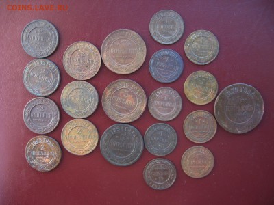 Международные новости - 15