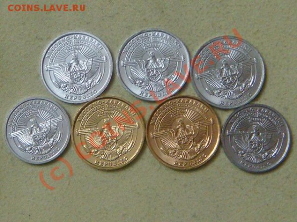 -v- Н.Карабах 2004г. (7шт.)UNC до 6.05(21.00) - DSC04869.JPG