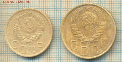 3копейки 1950, 5копеек 1946,до23.11.2014г. 22.00 по Москве - 50 3 46 5 а