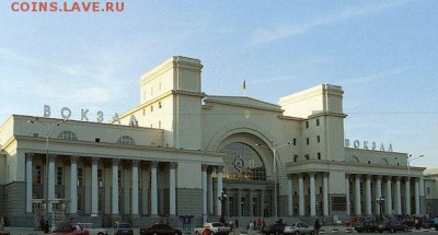 Статья "Жетоны автоматических камер хранения УЗ" - Вокзал Днепропетровск