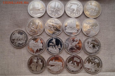 РОССИЯ МОЛОДАЯ КОМПЛЕКТ-36шт. до 22.00 мск 19.11.2014 - DSC08121.JPG