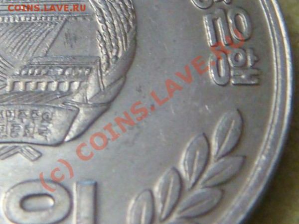 -v- Сев.Корея 2002г. (3шт.)ЦветыUNC до 6.05(21.00) - DSC04882.JPG